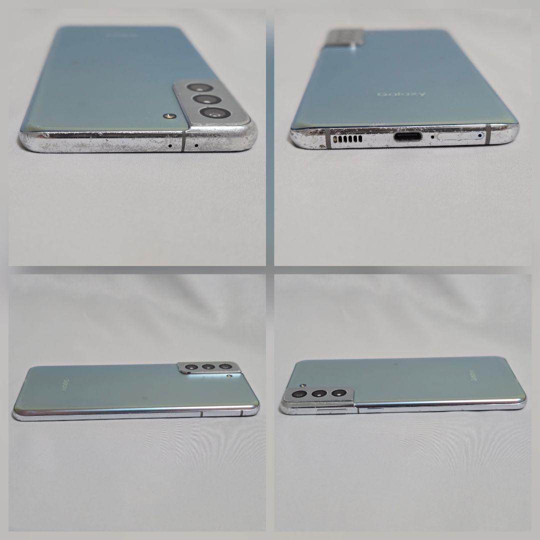 Galaxy S21+ SIMフリー 判定○【完動品】au版 国内版 シルバー