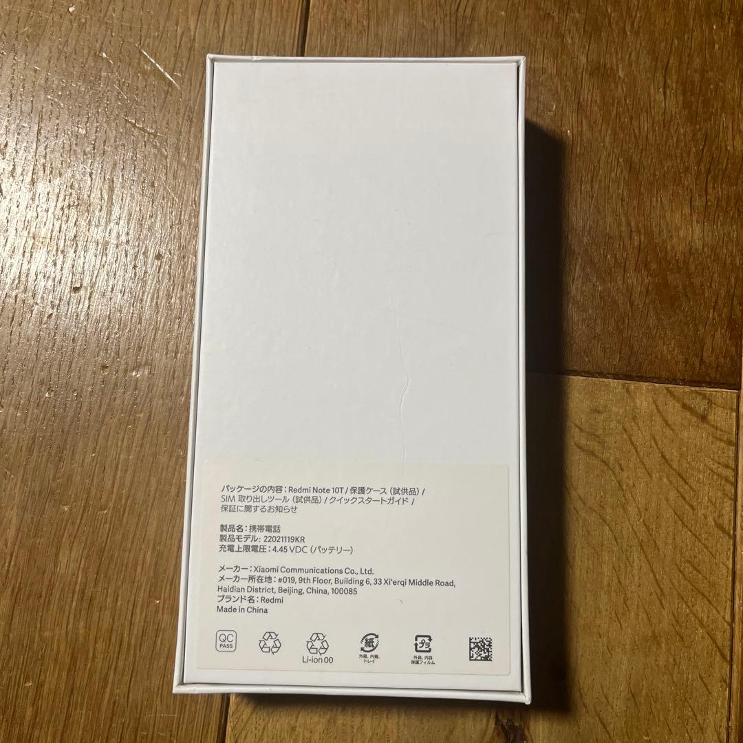Xiaomi Redmi Note 10T 新品未使用品