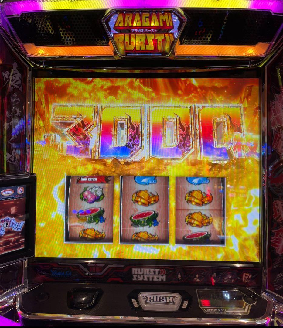 スマスロ ゴッドイーター 実機！ 選べるオプション多数！ 送料無料！