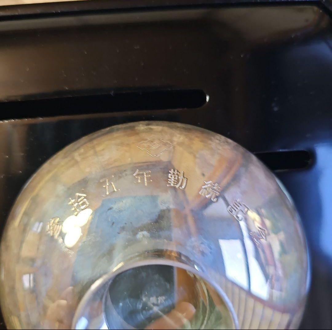 昭和レトロ/1970年代物】住友化学工 銀杯 純銀 参拾五年勤続記念 花月台揃