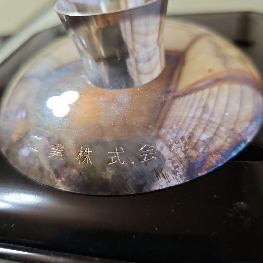 昭和レトロ/1970年代物】住友化学工 銀杯 純銀 参拾五年勤続記念 花月台揃