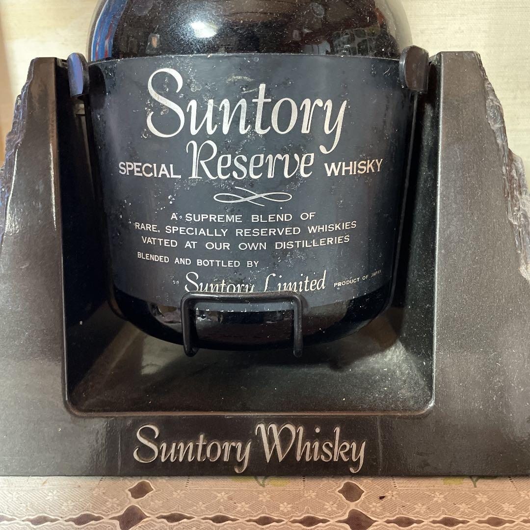 サントリー ウイスキースペシャルリザーブ　台座付き
