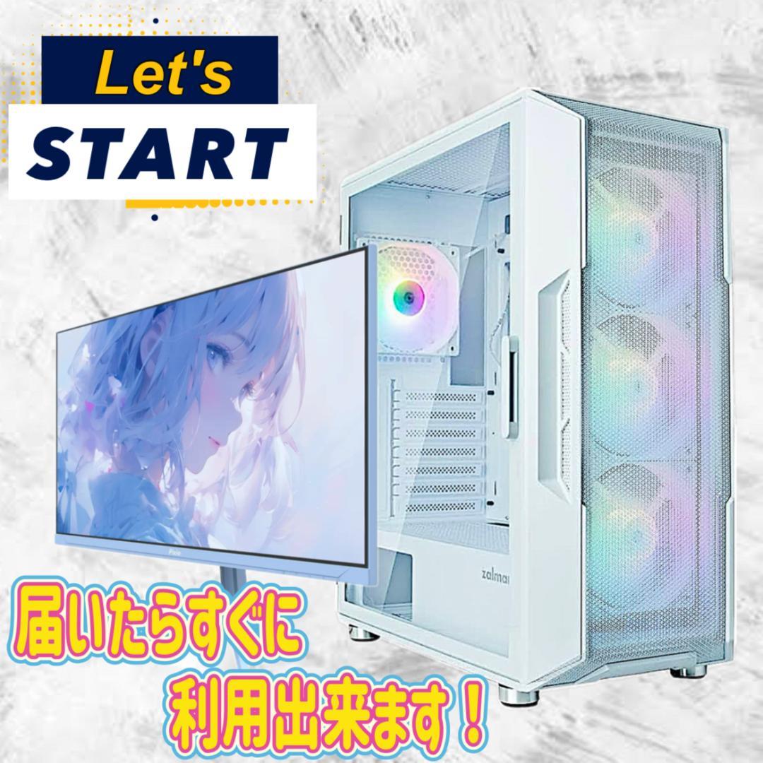 せなてぃ 様　250