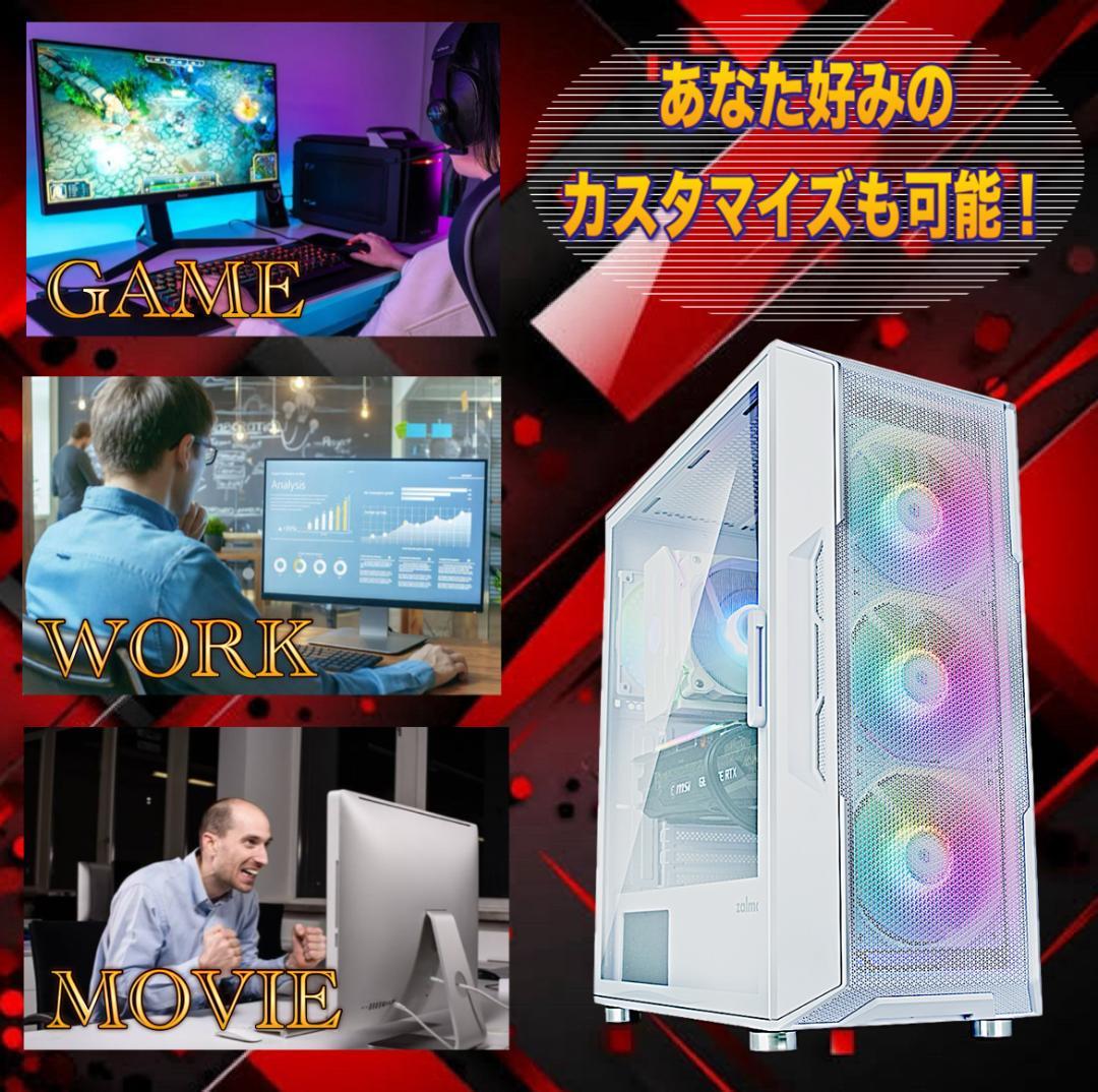 せなてぃ 様　250