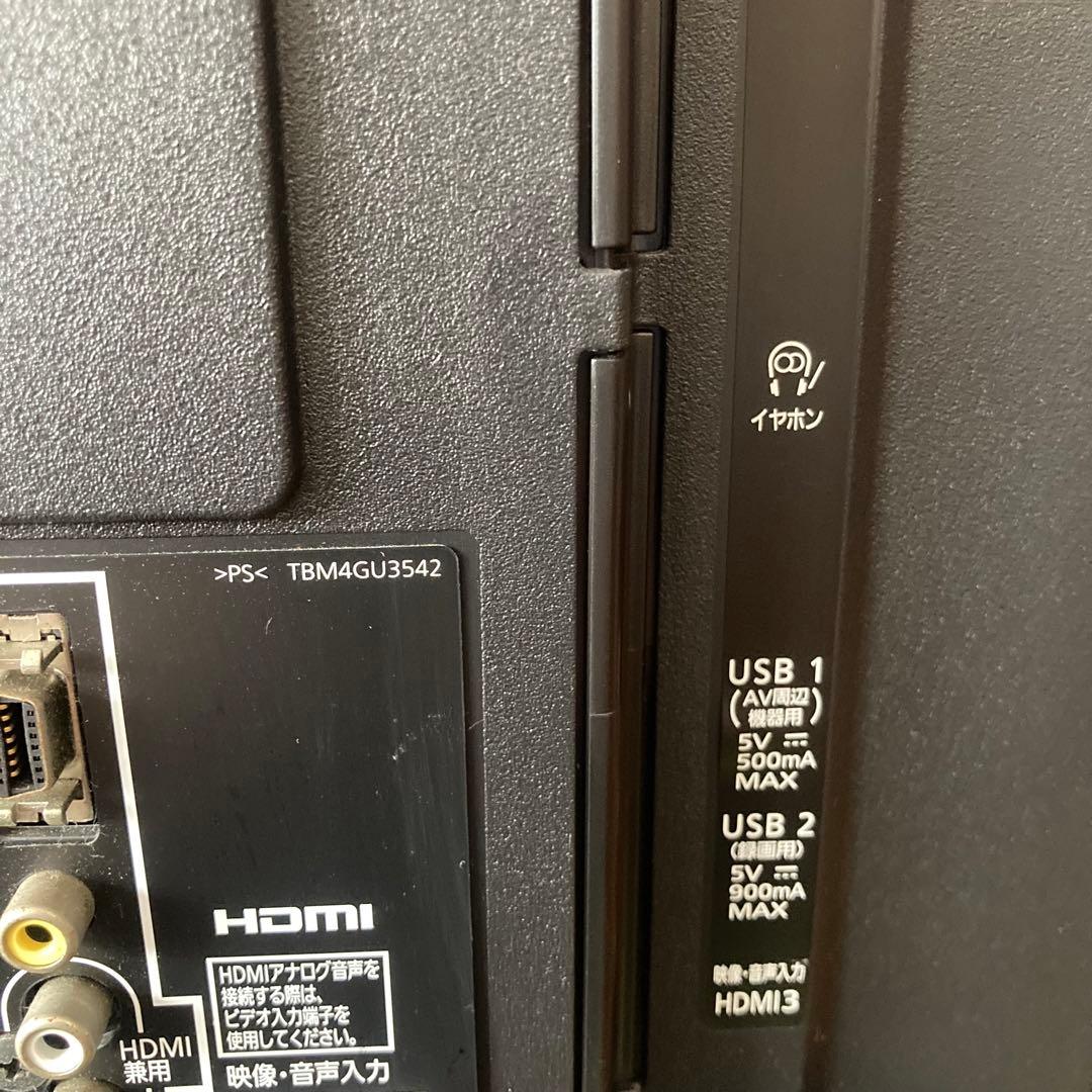 パナソニック　ビエラ　液晶テレビ　40V型　TH-40Dx600