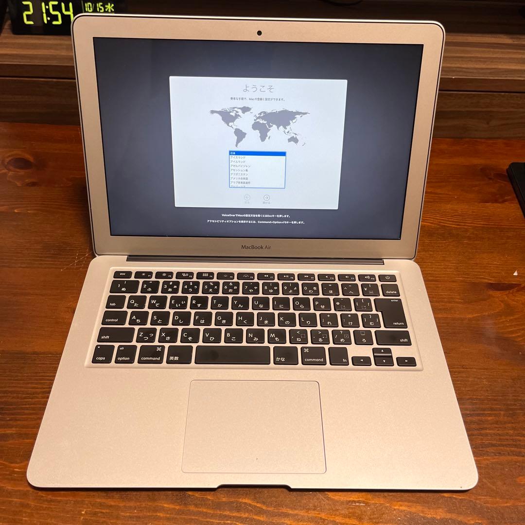 【本日限定価格】Apple MacBook Air シルバー + DVDドライブ