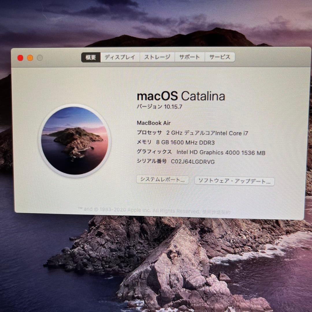 【本日限定価格】Apple MacBook Air シルバー + DVDドライブ