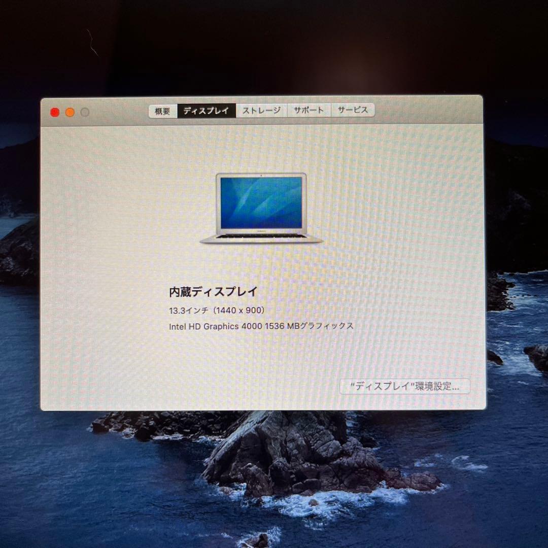 【本日限定価格】Apple MacBook Air シルバー + DVDドライブ