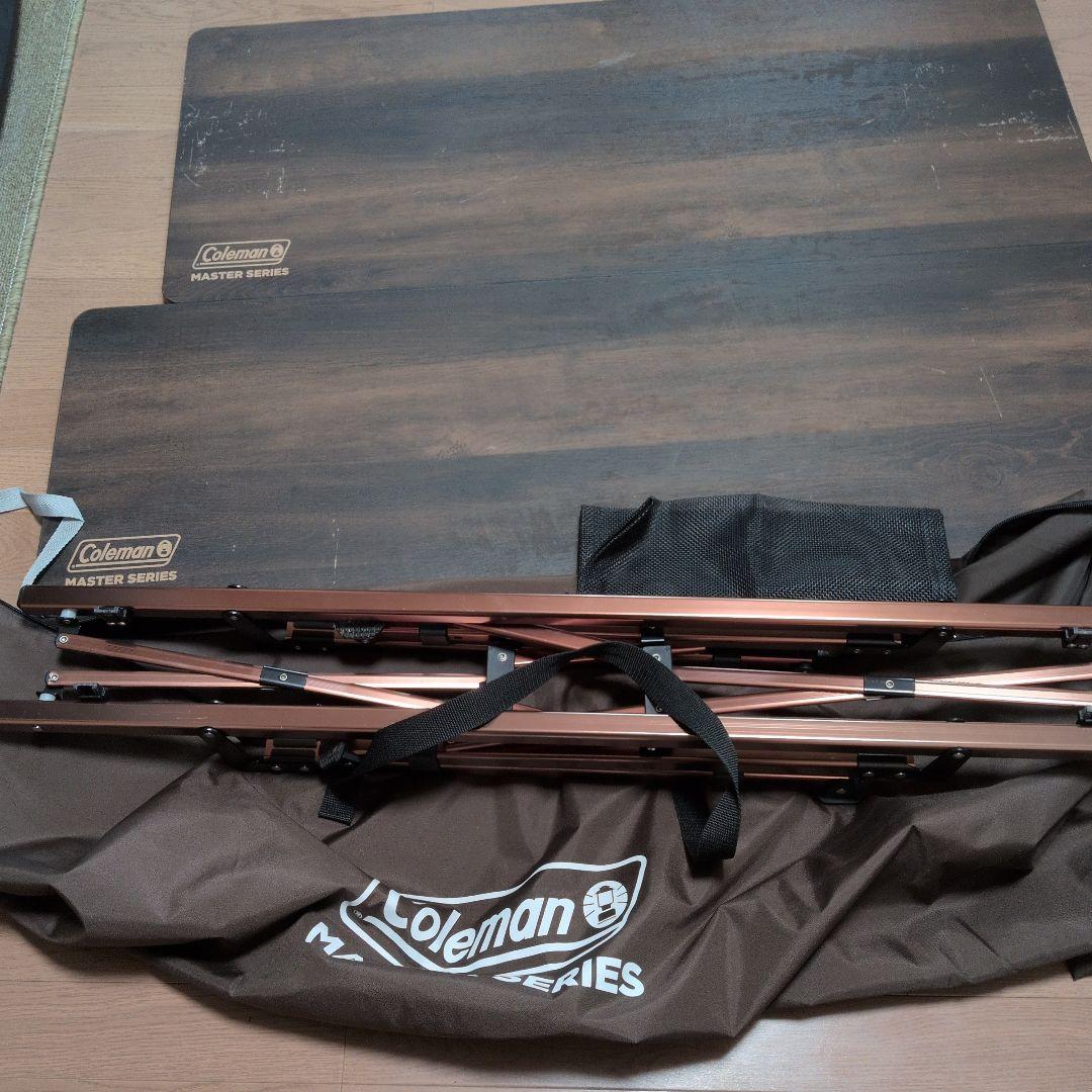 Colemanマスターシリーズ バタフライマルチシェルフ