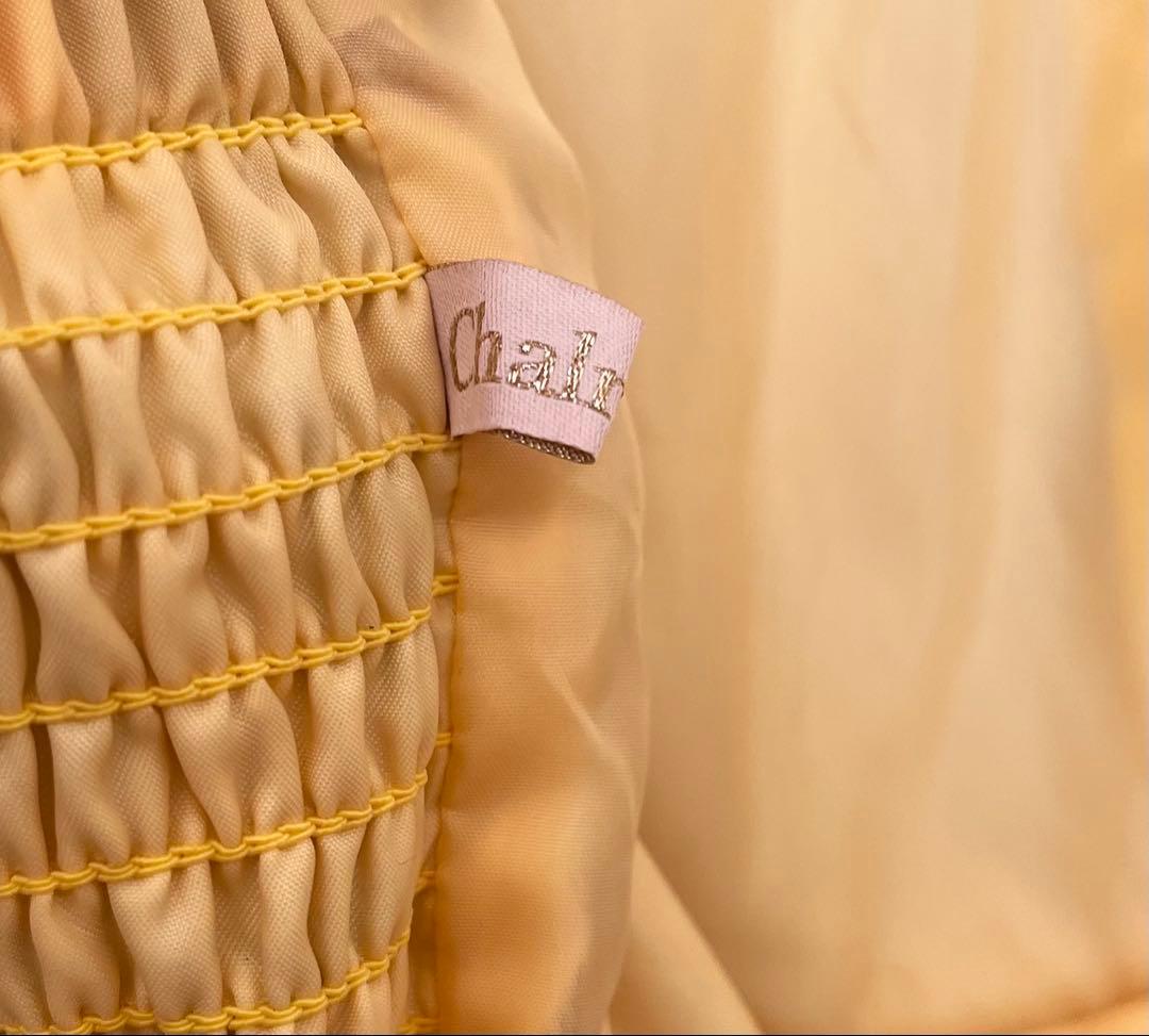 Chalmiereフラッフィベアジャンスカ イエロー