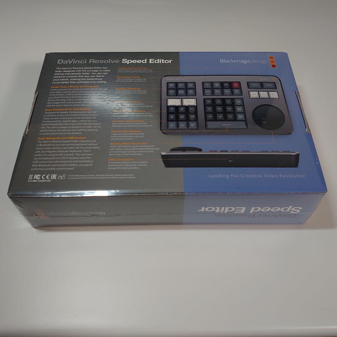 【新品未開封】davinci resolve speed editor