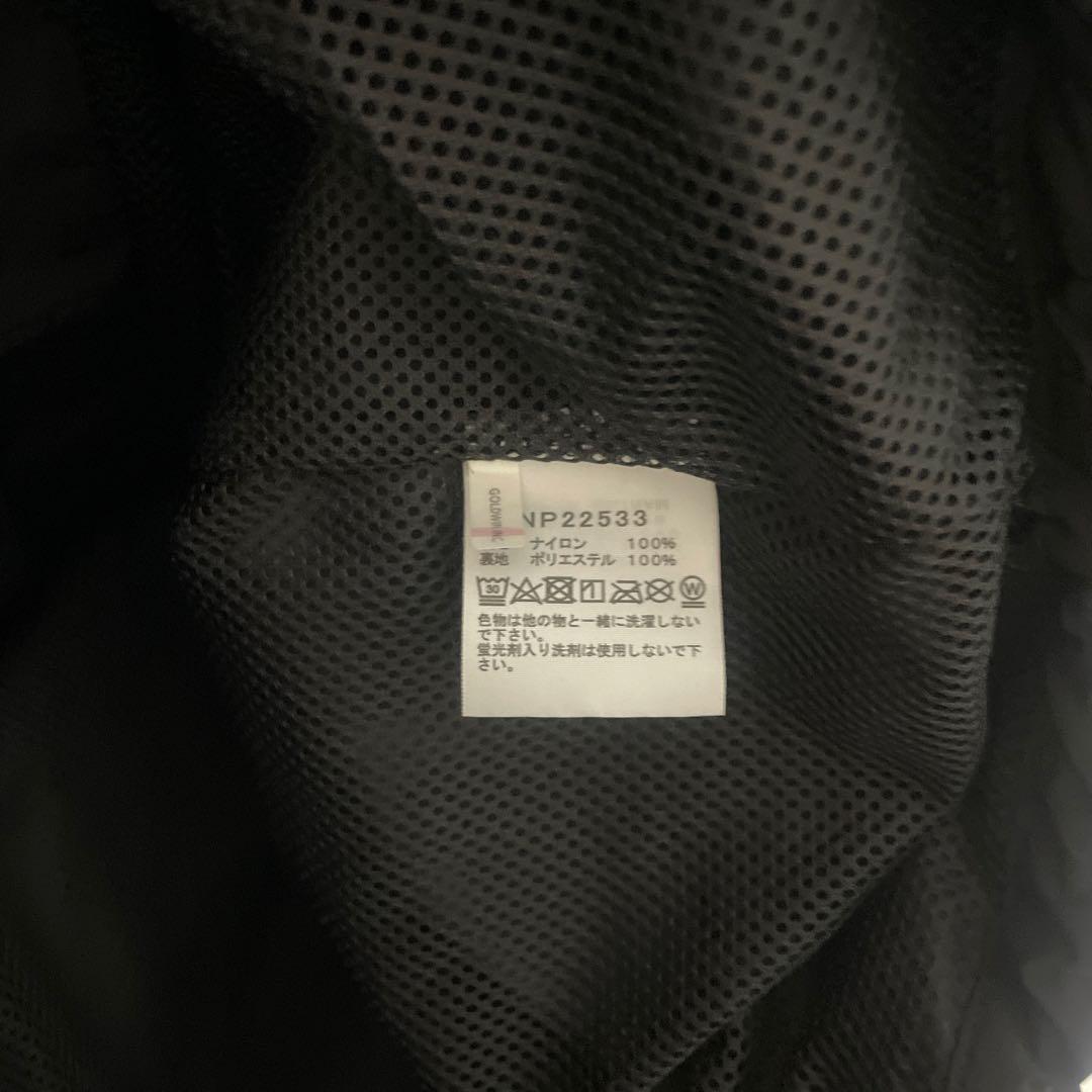 ノースフェイス フィールド ユーティリティ ジャケット XL