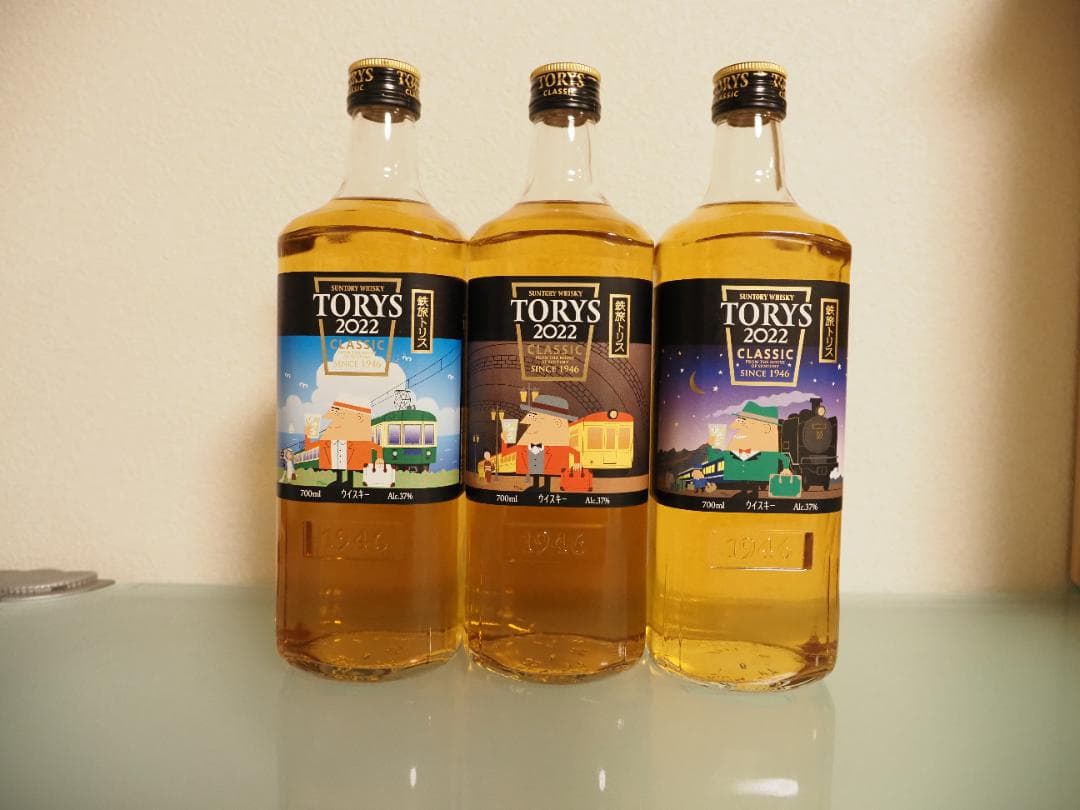 トリスクラシック2022年限定ボトル　鉄旅クラシック3種類＋冒険クラシック3種類