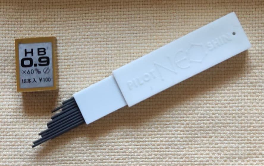 お値下げです！　シェーファー　シャープペンシル