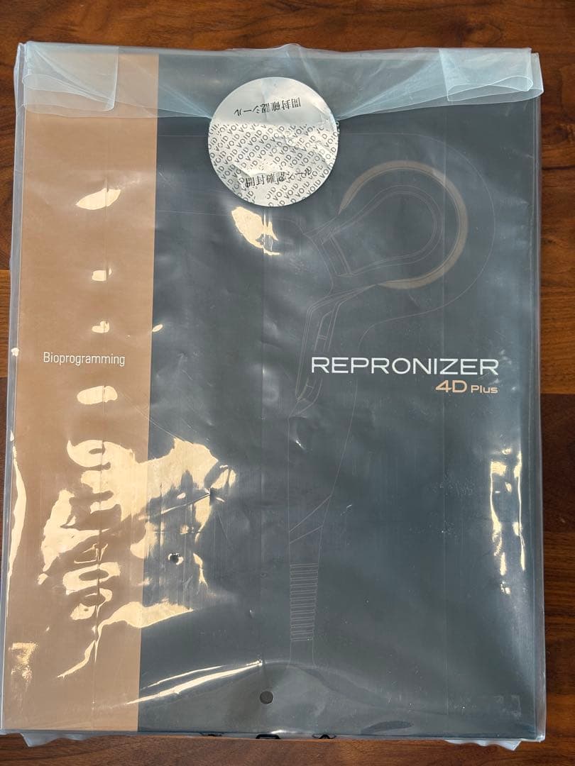 【中古】レプロナイザー 4D Plus【バイオプログラミング】
