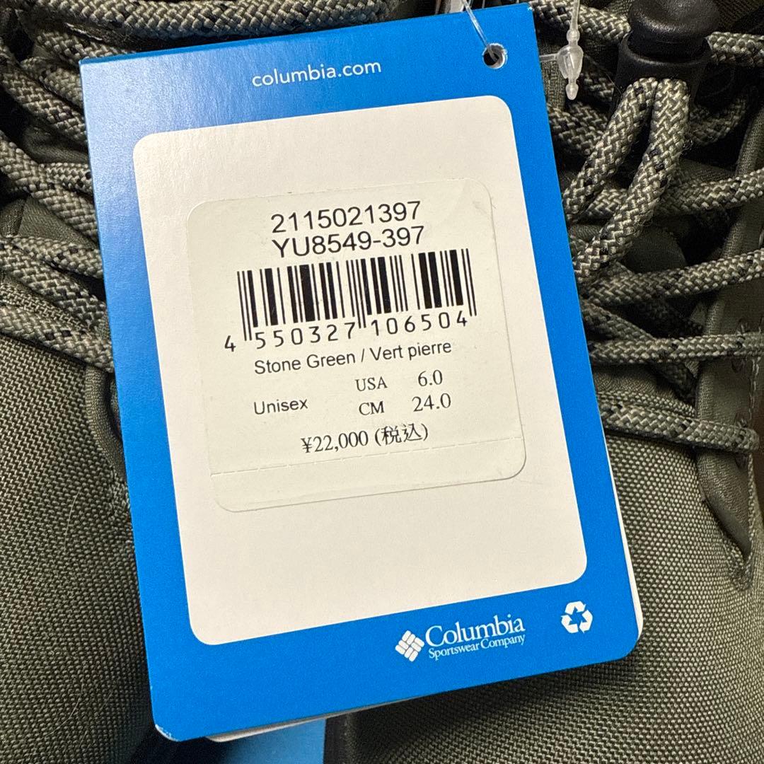 コロンビア スノーブーツSAPLAND III CHUKKA