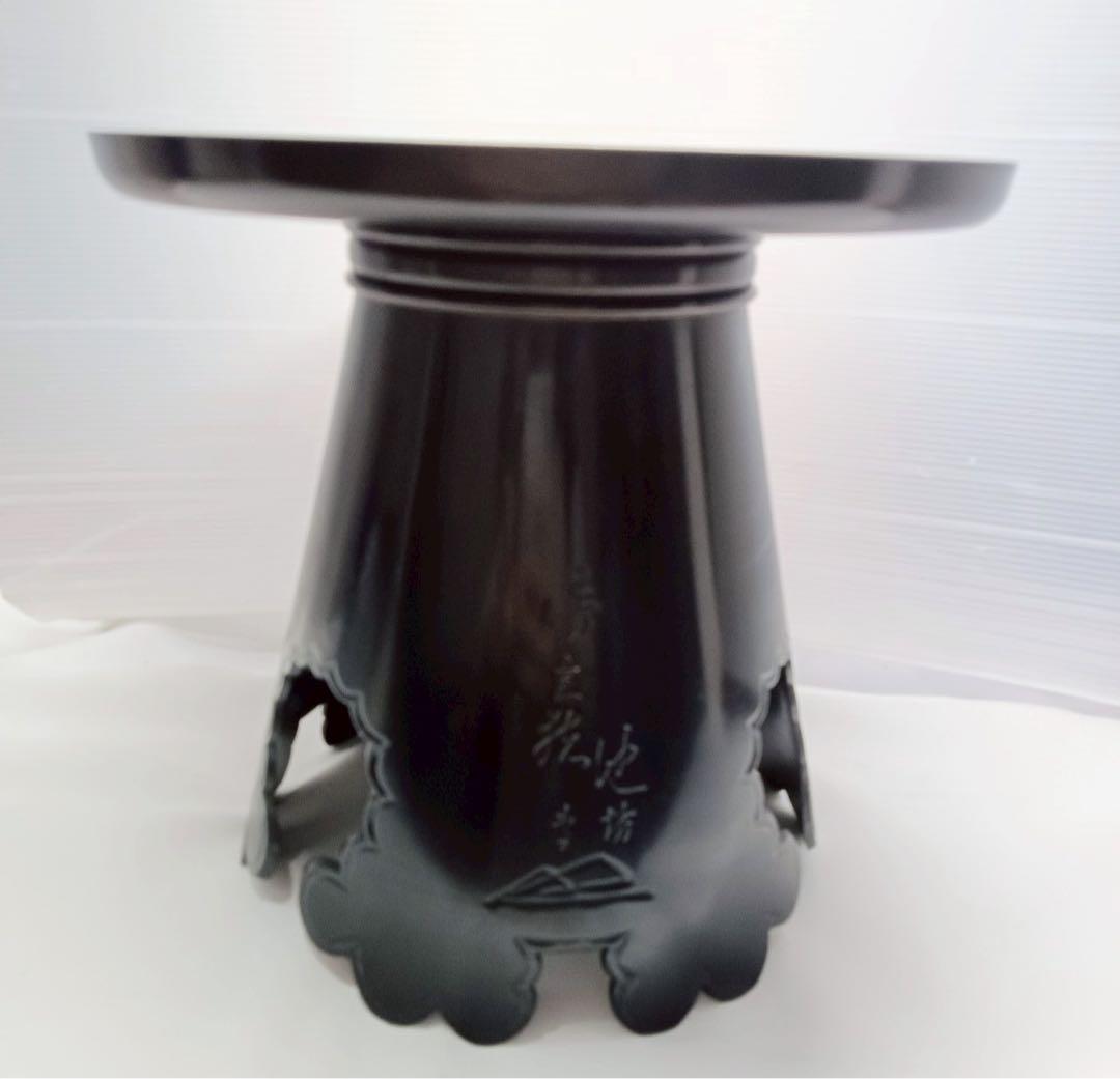 池坊 御玄猪 芳幸造 華道 花道具 生け花 薄端 花器 花瓶 唐金製 銅合金