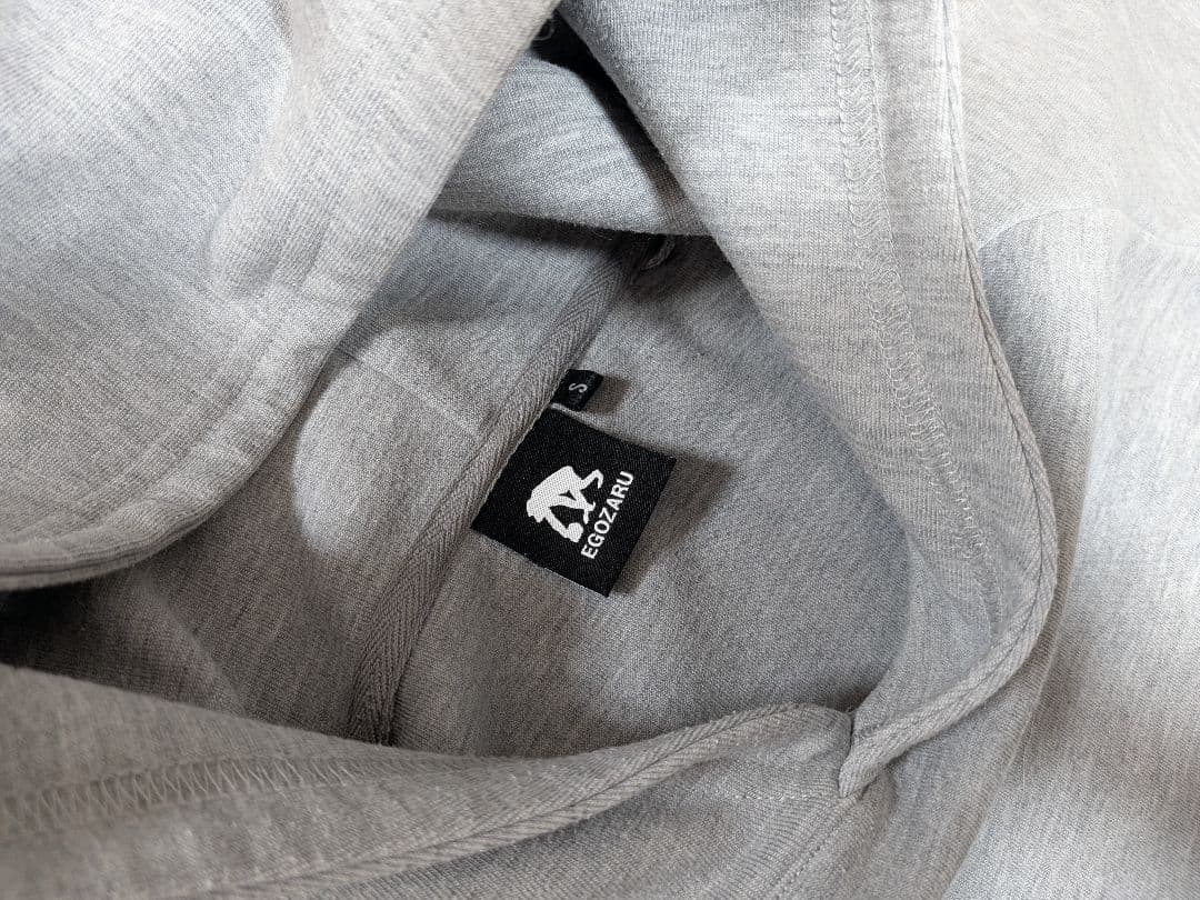 EGOZARU　セットアップ　グレー　S　パーカー