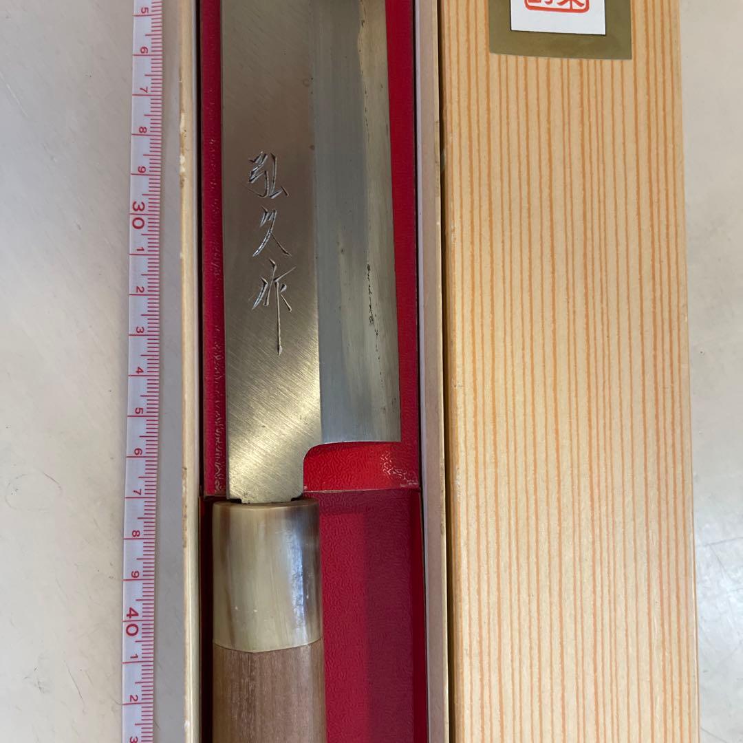 柳刃包丁 刺身包丁　360mm 安来鋼　青紙１号　一尺2寸 最後の１本