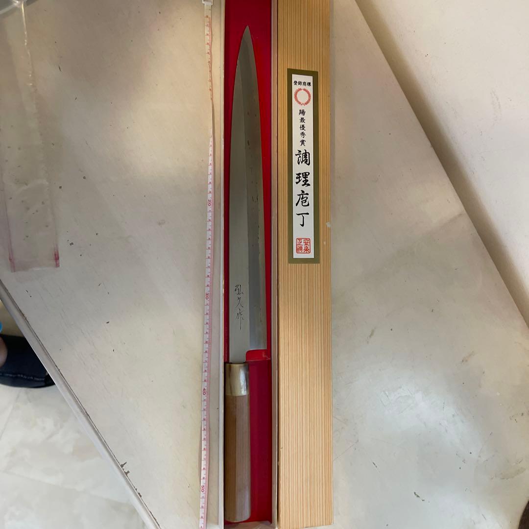 柳刃包丁 刺身包丁　360mm 安来鋼　青紙１号　一尺2寸 最後の１本