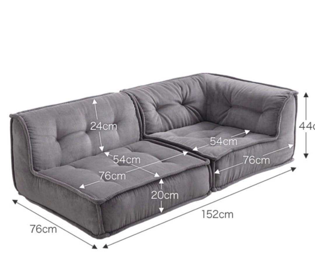 【新品】アイボリーコーナーソファ 152cm（2点セット　コーナーは別で出品）