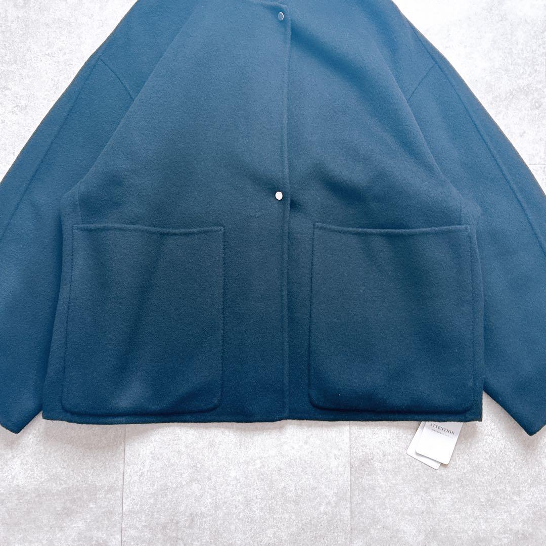 【新品タグ付き】スピックアンドスパン ビーバーストール付きセットコート 黒