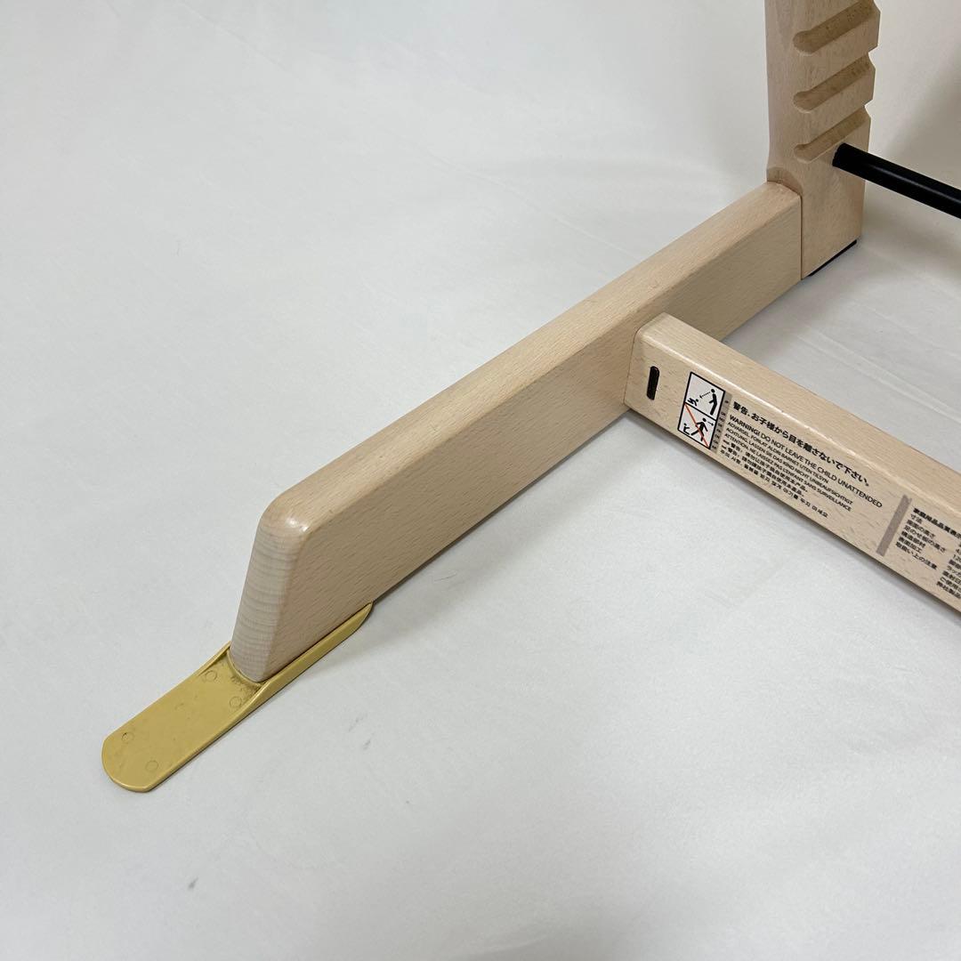 ストッケ トリップトラップ ホワイトウォッシュ ベビーセット付き No.4〜