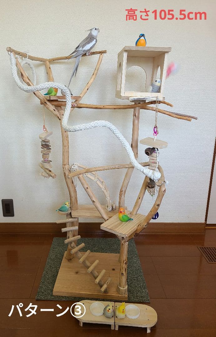 ① ぽこなつページ　バードアスレチック　ハンドメイド　流木