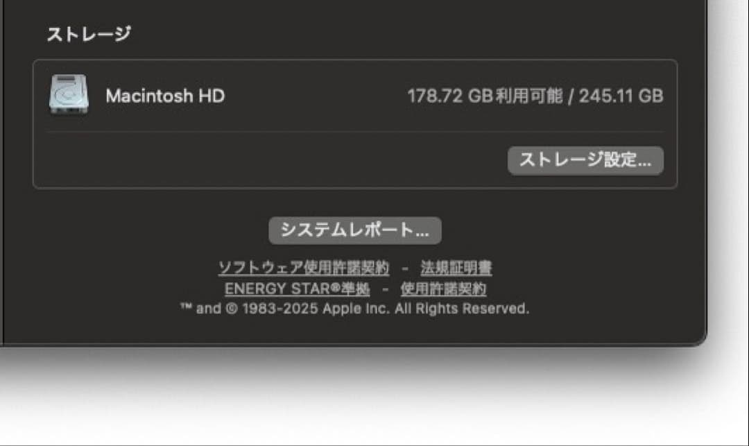 ま*ろ様 Mac mini(M1) 8GB 256GB