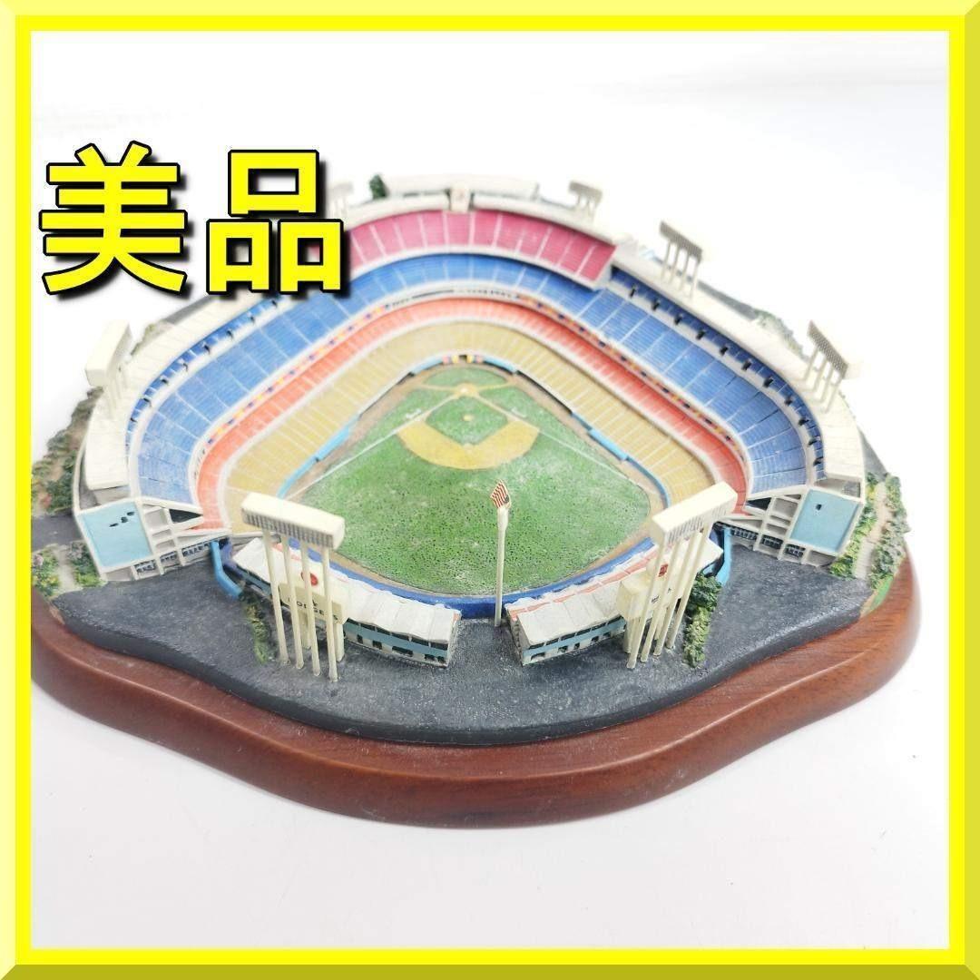 ダンバリーミント ドジャースタジアム 大谷翔平 レプリカ 美品 球場 h9E7
