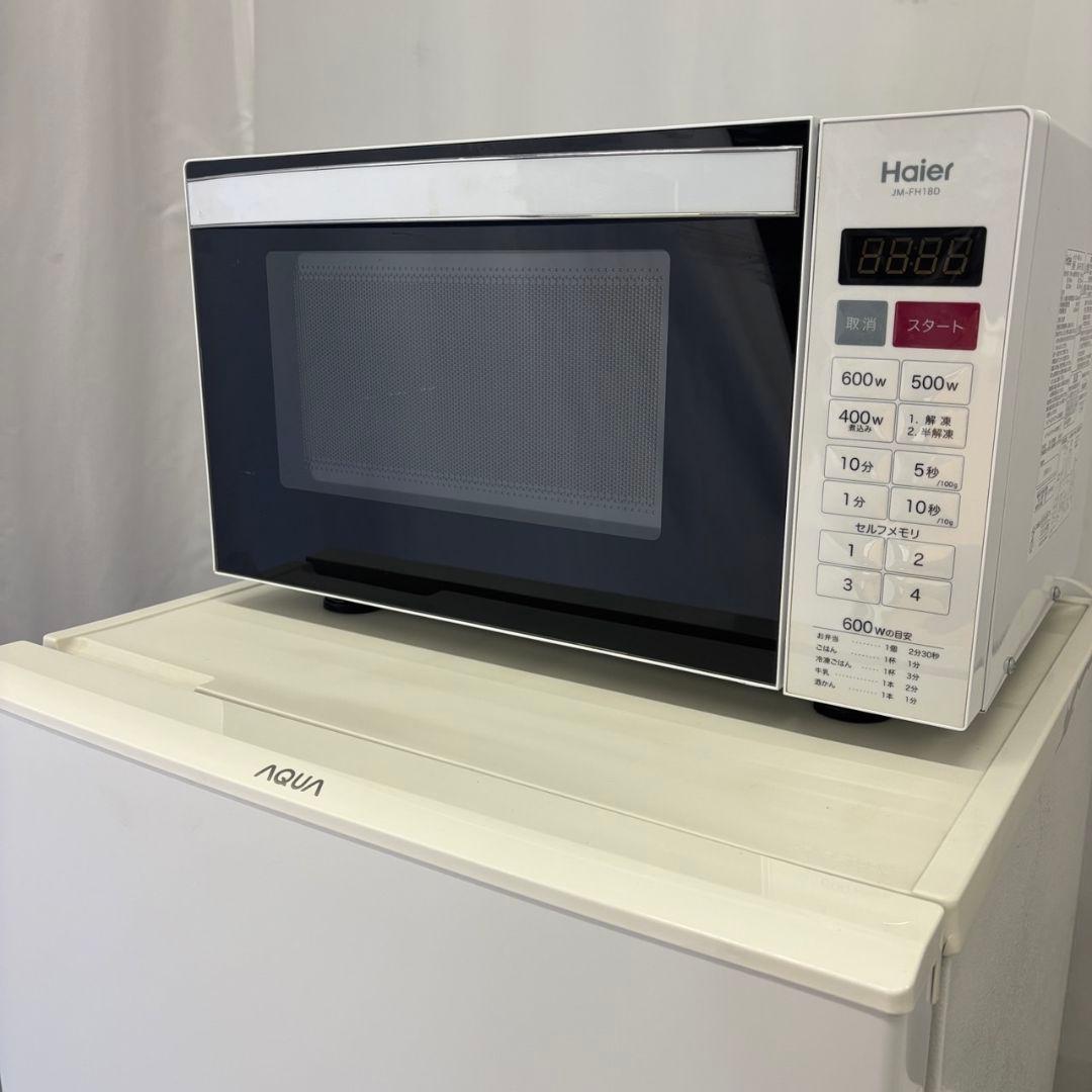 88　大特価　冷蔵庫　洗濯機　電子レンジ　一人暮らし　家電セット　綺麗　設置無料