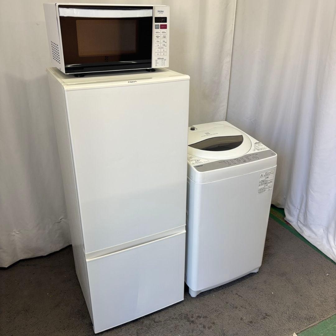 88　大特価　冷蔵庫　洗濯機　電子レンジ　一人暮らし　家電セット　綺麗　設置無料