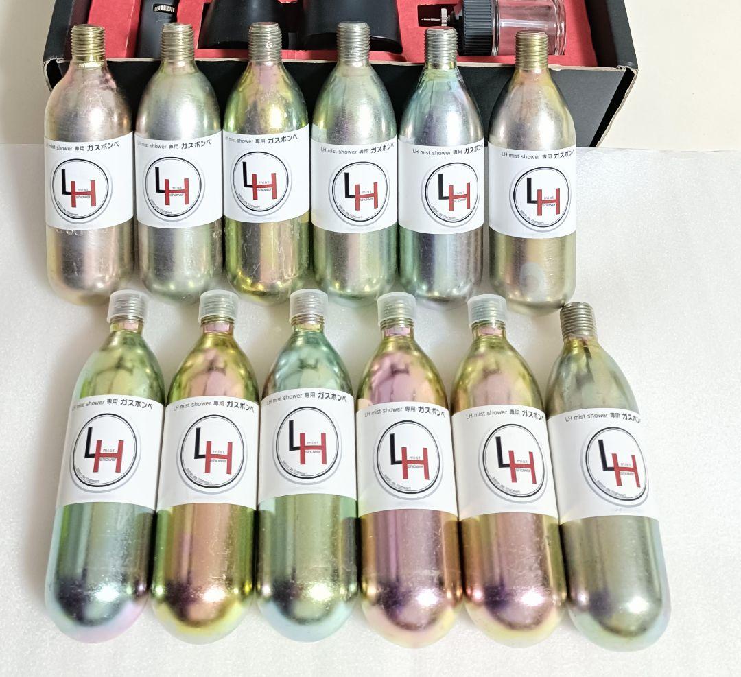 【未使用】炭酸ミスト シャワー 美顔器 炭酸ガス ボンベ 13本セット