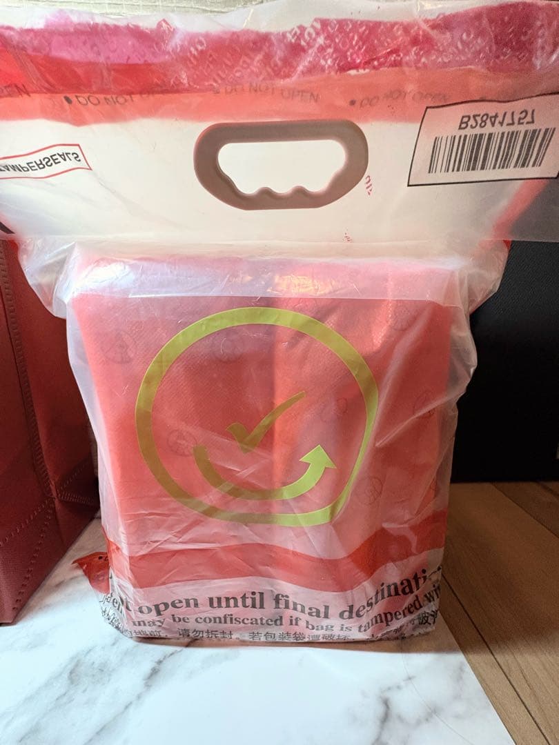 五粮液（五糧液) 　2本セット　新品未開封　500ml/本　2023製造