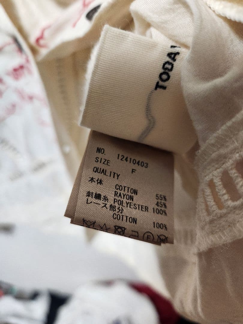 Todayful エンブロイダリーパッチワークシャツ アイボリー キナリ 刺繍