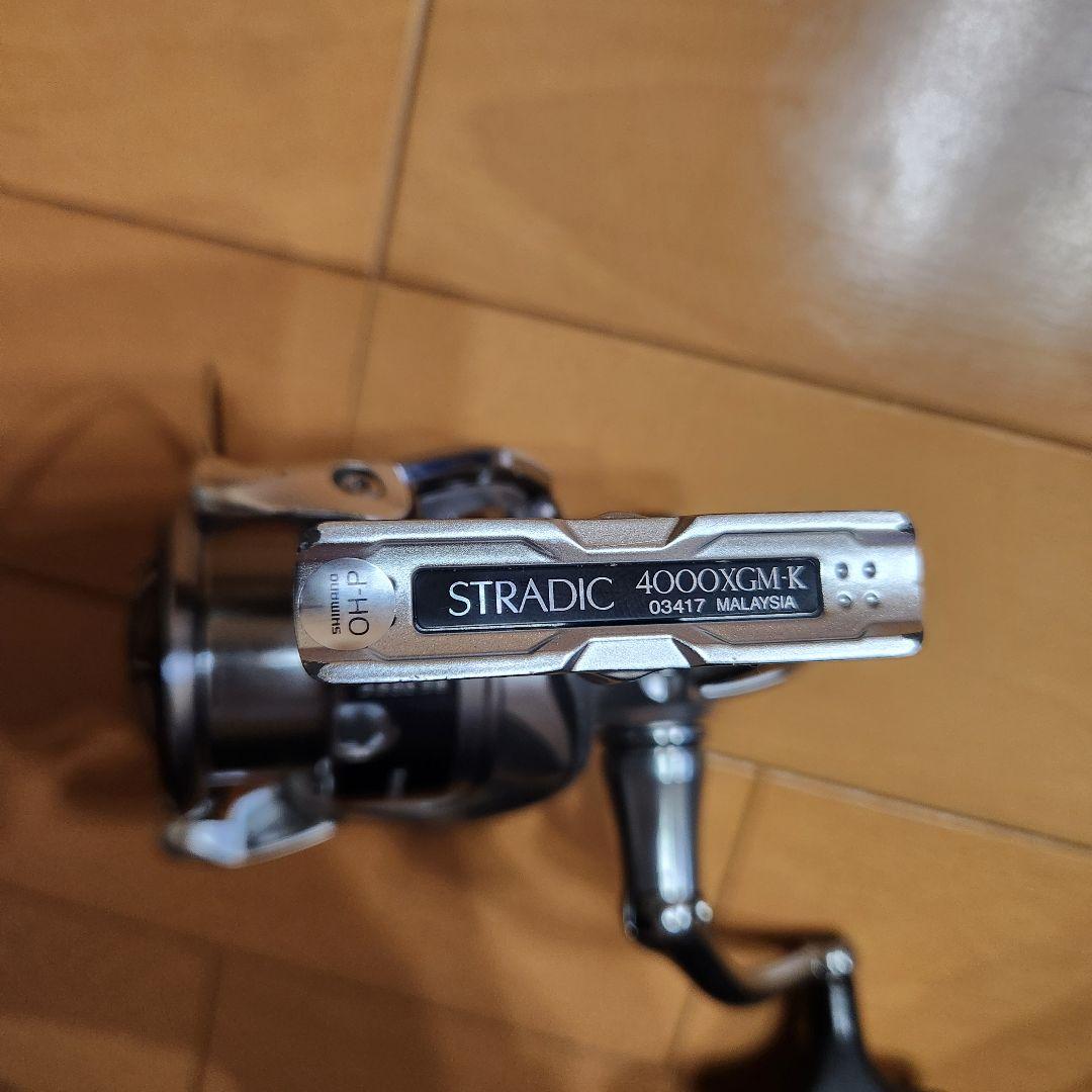 シマノ　15ストラディック　4000XG