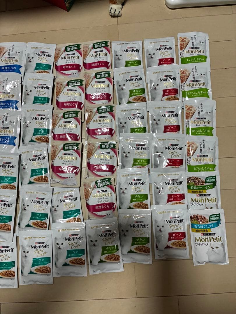 ピュリナ プチリュクス モンプチ 8箱＝102袋+70袋 合計172袋