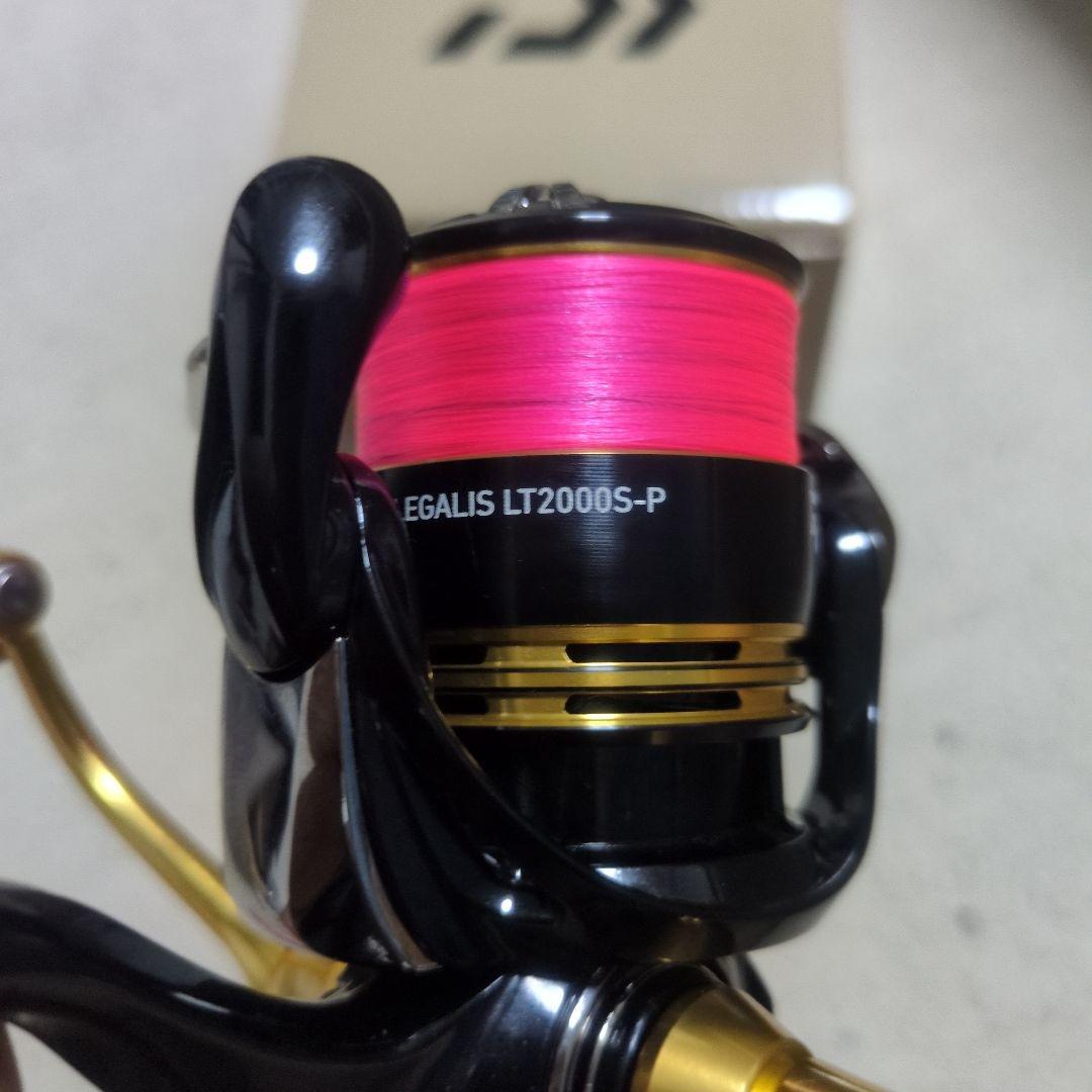 【未使用品】23レガリス　LT2000S-P　豪華おまけ付き