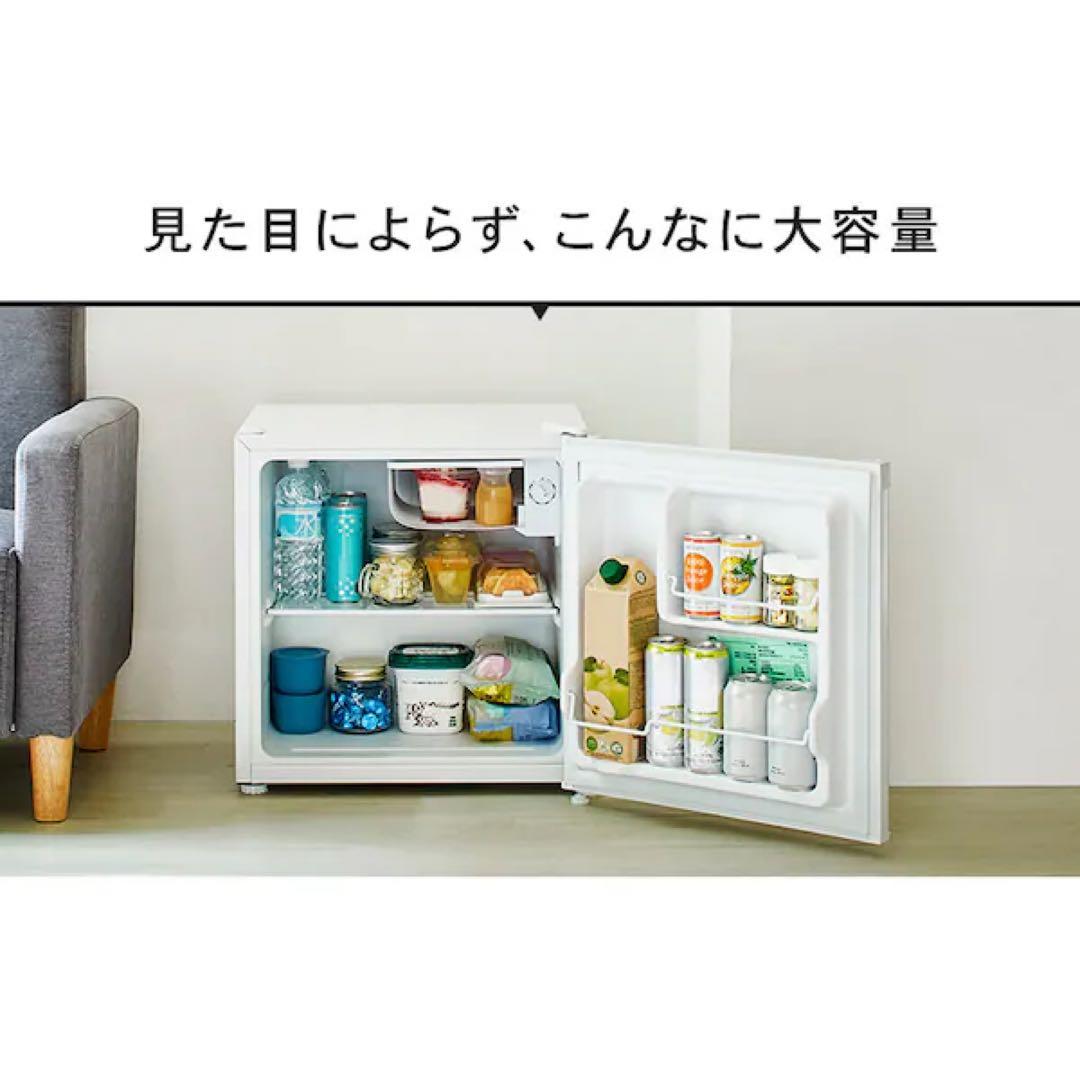 【洗浄消毒作業済】アイリスオーヤマ　46L 冷蔵庫　PRC-B051D-W