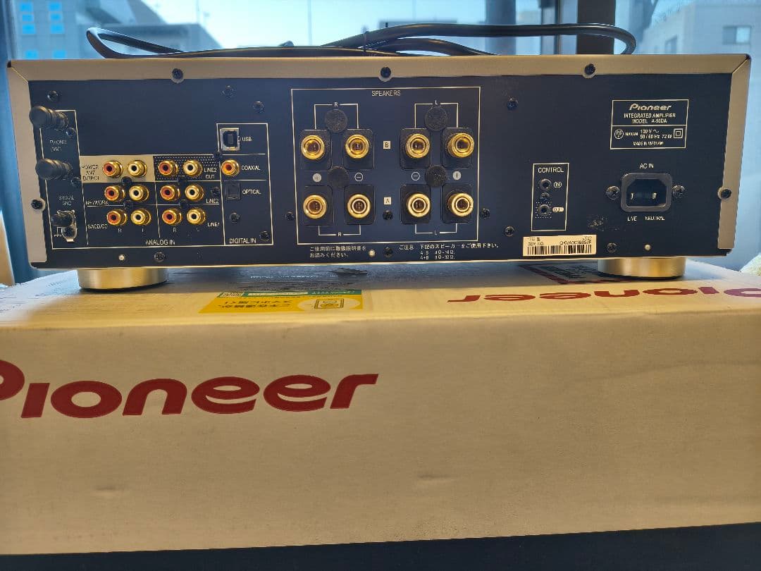 パイオニア A-50DA プリメインアンプ中古