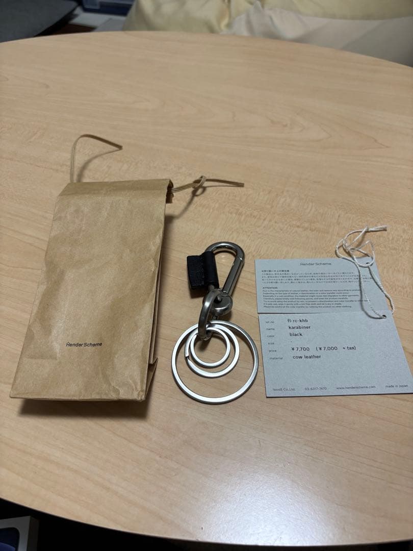 固*し様 エンダースキーマ　カラビナ