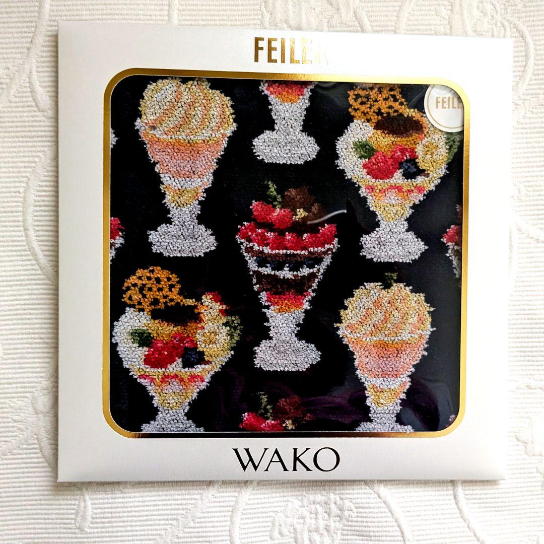 銀座和光×FEILER ピオニー ハンカチ 新品未開封3枚セット