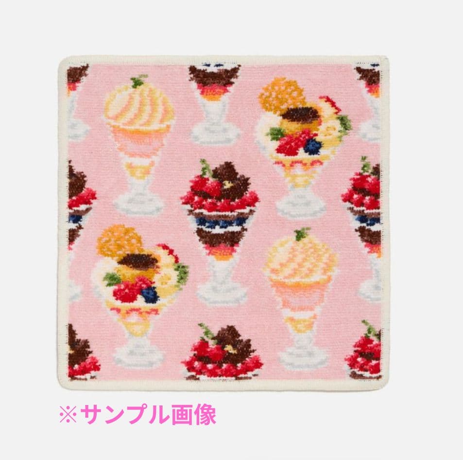 銀座和光×FEILER ピオニー ハンカチ 新品未開封3枚セット