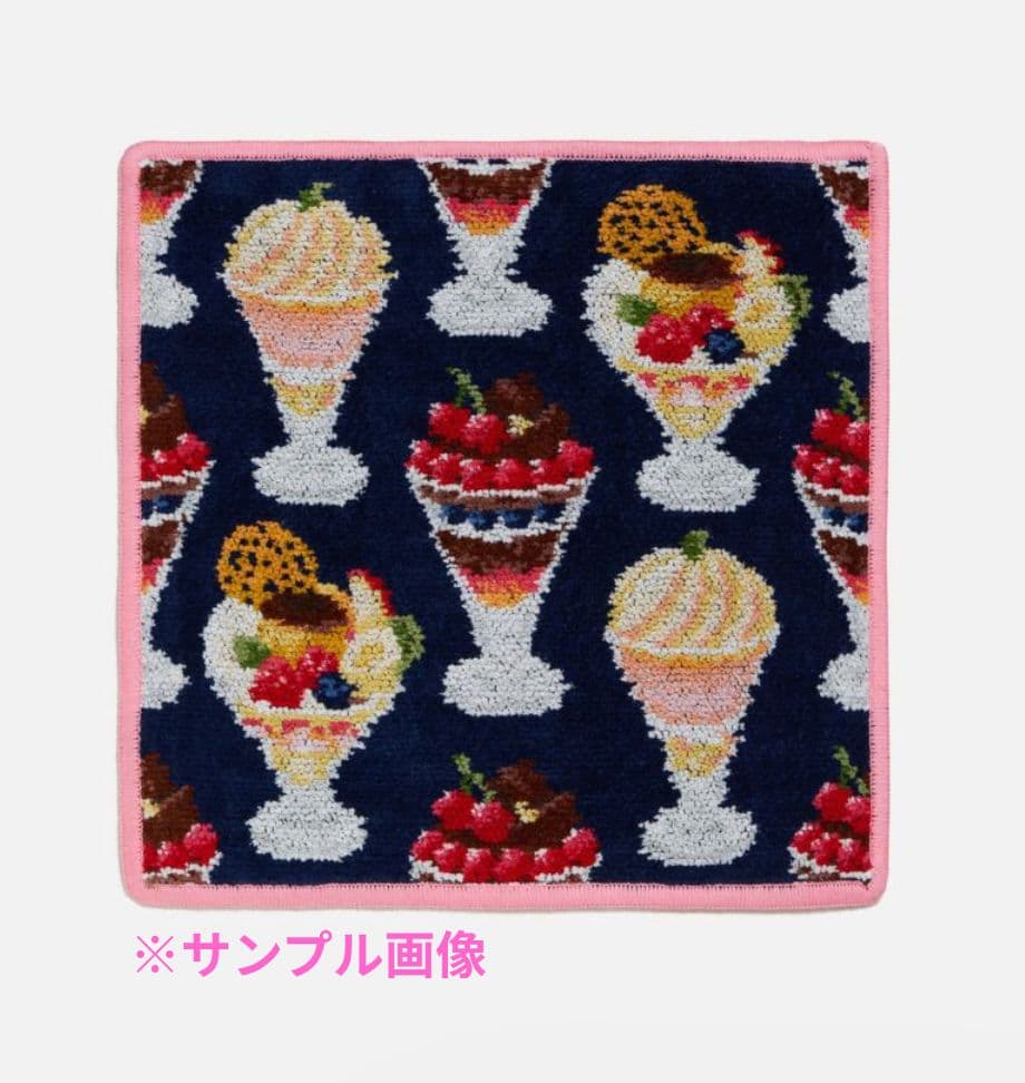 銀座和光×FEILER ピオニー ハンカチ 新品未開封3枚セット