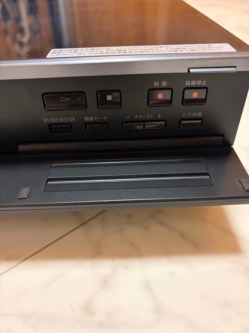 【美品】SONY BDZ-X90 ブルーレイレコーダー HDMI付　2008年製