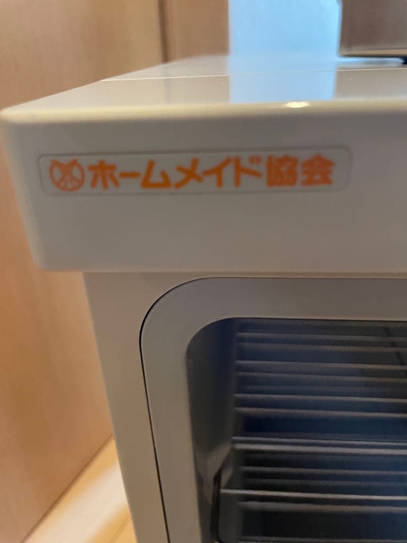 ホームメイド協会　パン発酵器　温度設定可能