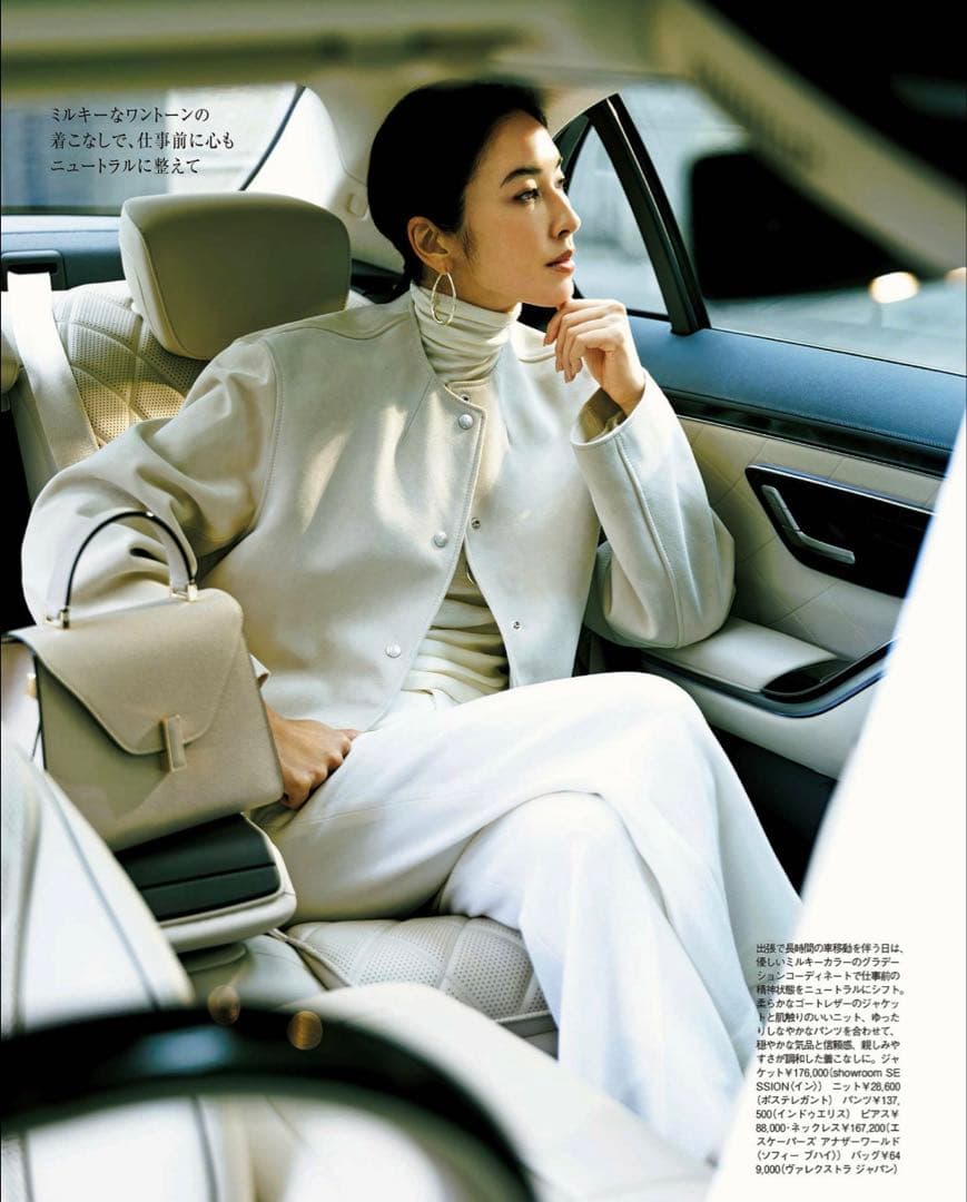 Valextra イジィデ　ミディアム　ヌード