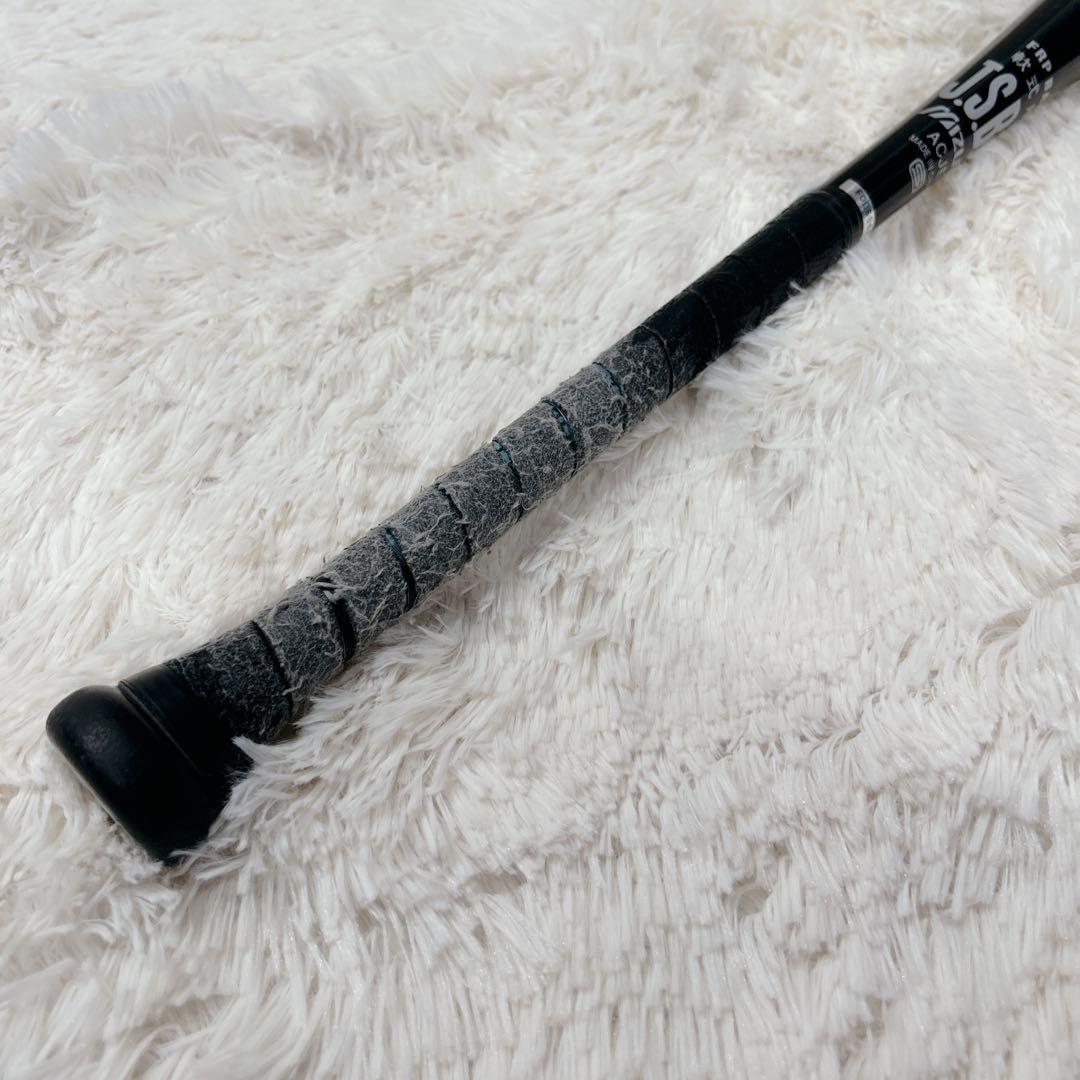 MIZUNO ミズノ BEYONDMAX KING ビヨンドマックスキング 軟式