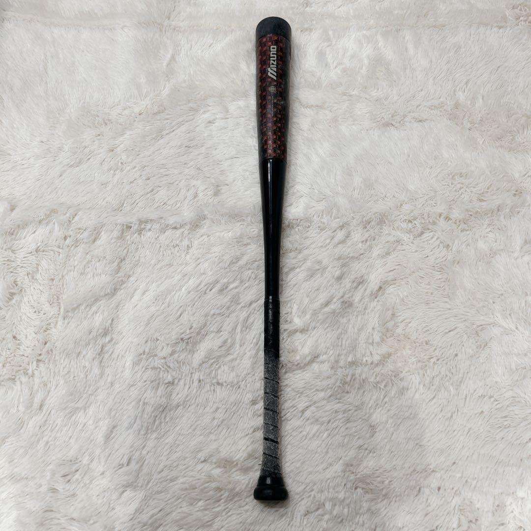 MIZUNO ミズノ BEYONDMAX KING ビヨンドマックスキング 軟式