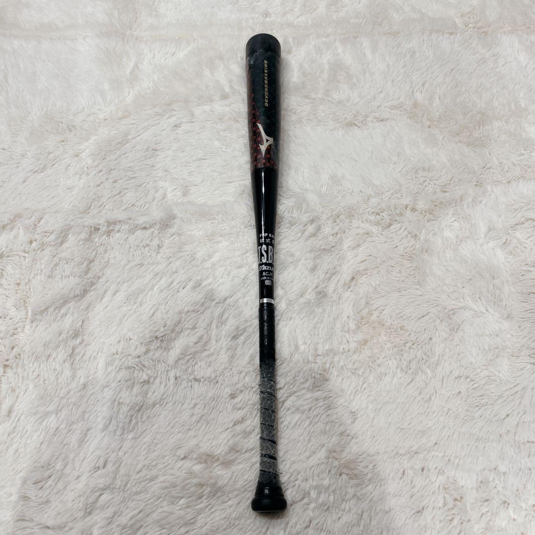 MIZUNO ミズノ BEYONDMAX KING ビヨンドマックスキング 軟式